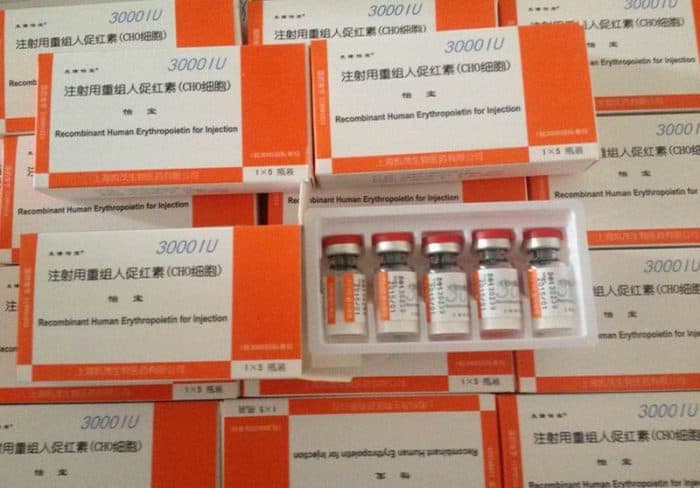 EPO injection Powder -High Quality EPO Wholesale In Discount Price - Image 2