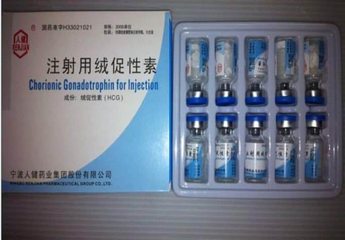 HCG - Livzon HCG 5000iu 10vials and 10 vials water 1 kits Online Shop - Image 4