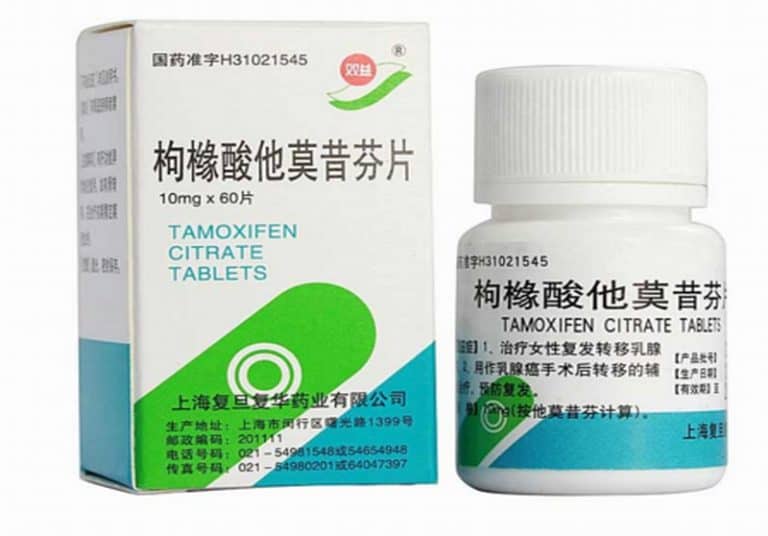 tamoxifen citrate